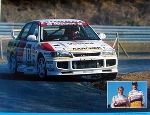 Sachs Original 1997 Rallye-wm Gr