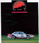 Audi Original Poster 1992. Audi Quattro Motorsport