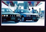 Bmw Original 1989 5 Series