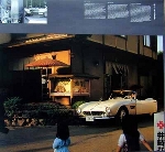 Bmw In Japan Original 1987