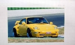 Gemballa Original 1999 Porsche Lemans