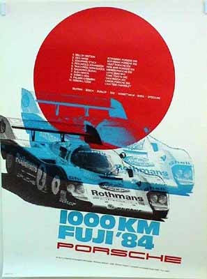 Porsche Original Rennplakat 1984 - 1000km Fuji - Leichte Gebrauchsspuren