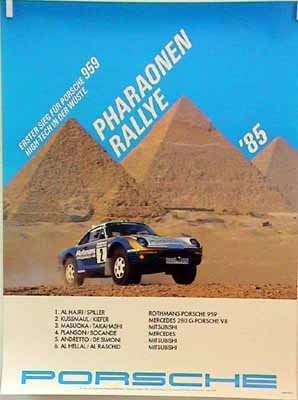 Porsche Original Rennplakat 1985 - Pharaonen Ralley - Gut Erhalten