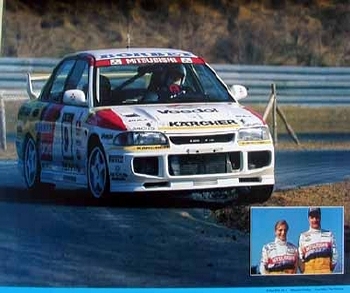 Sachs Original 1997 Rallye-wm Gr