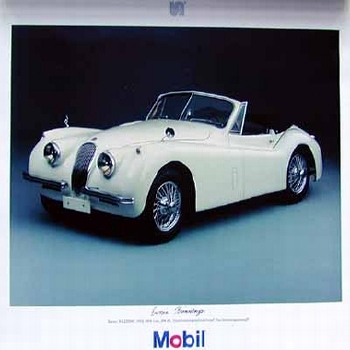 Mobil Original 1992 Jaguar Xk120mc