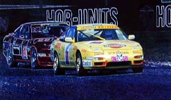 Nissan Motorsport Original 1994 Zx