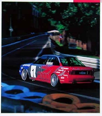 Audi Original Motorsport Poster 1994, Audi Quattro