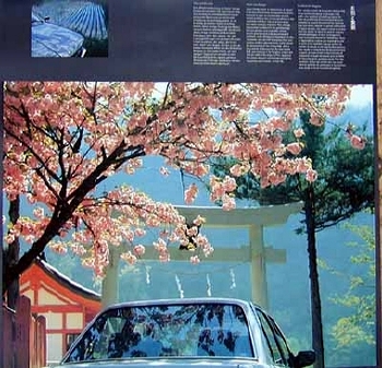 Bmw In Japan Original 1987