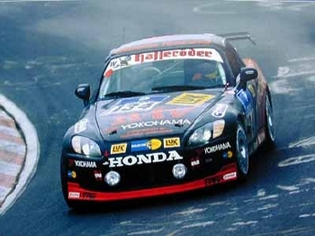 Bilstein Original 2005 Nürburgring 24-h-race