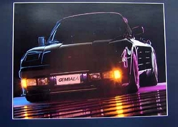 Gemballa 1987 Porsche Cyrrus