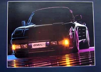 Gemballa 1987 Porsche Cyrrus