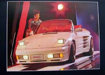 Gemballa 1987 Porsche Cyrrus