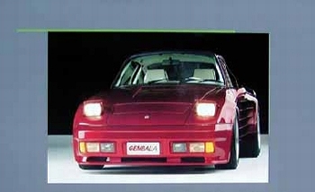 Gemballa Original 1988 Porsche Avalanche