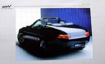 Gemballa Original 1994 Porsche