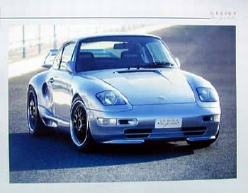 Gemballa Original 1998 Porsche Lemans