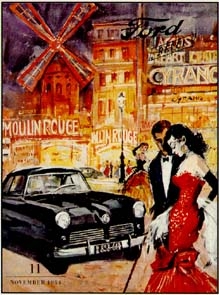 Ford Advertisement 1954 - Small Poster Reprint