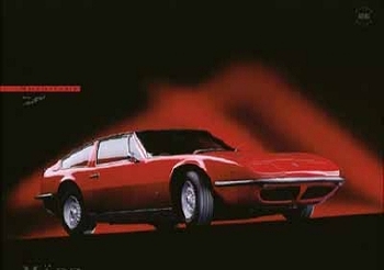 Maserati Indy