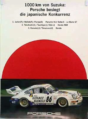 Porsche Original Rennplakat 1994 - 1000 Km Von Suzuka - Gut Erhalten