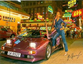 Lamborghini Diablo At Lockhart Road - Postcard Reprint