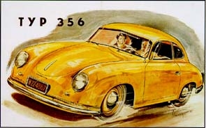 Porsche Typ 356 - Postkarte Reprint