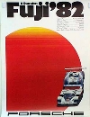 Porsche Original 1982 6 Stunden