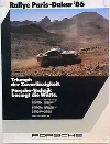 Porsche Original Rennplakat 1986 - Ralley Paris Dakar - Gut Erha