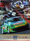 Porsche Original Rennplakat 1995 - Supercup - Gut Erhalten