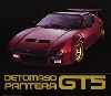 Us-import Detomaso Pantera Gt5