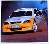 Opel Original 2001 Hunsruck Rally