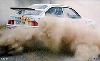 Original Ford 1988 Sierracosworth Rallye