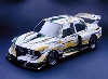 Bmw Original 320i Artwork Roy