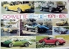 Corvette Sting Ray 1971-1974