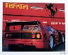 Ferrari F40 Foto Alberic Haas