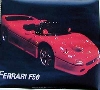 Ferrari F50 Automobile Car