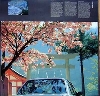 Bmw Am Beispiel Japan Original