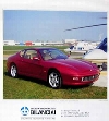 Ferrari Original 2001 456 M