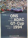 Porsche Original Rennplakat 1994 - Ons Adac Gt-cup - Leichte Gebrauchsspuren